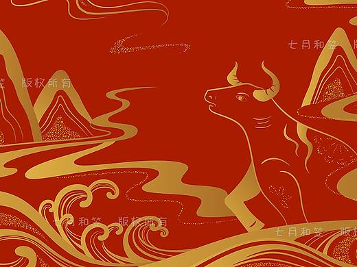一组烫金风抽象牛年图案