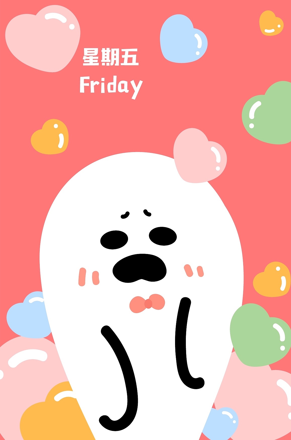 扁平画风的一周小日历