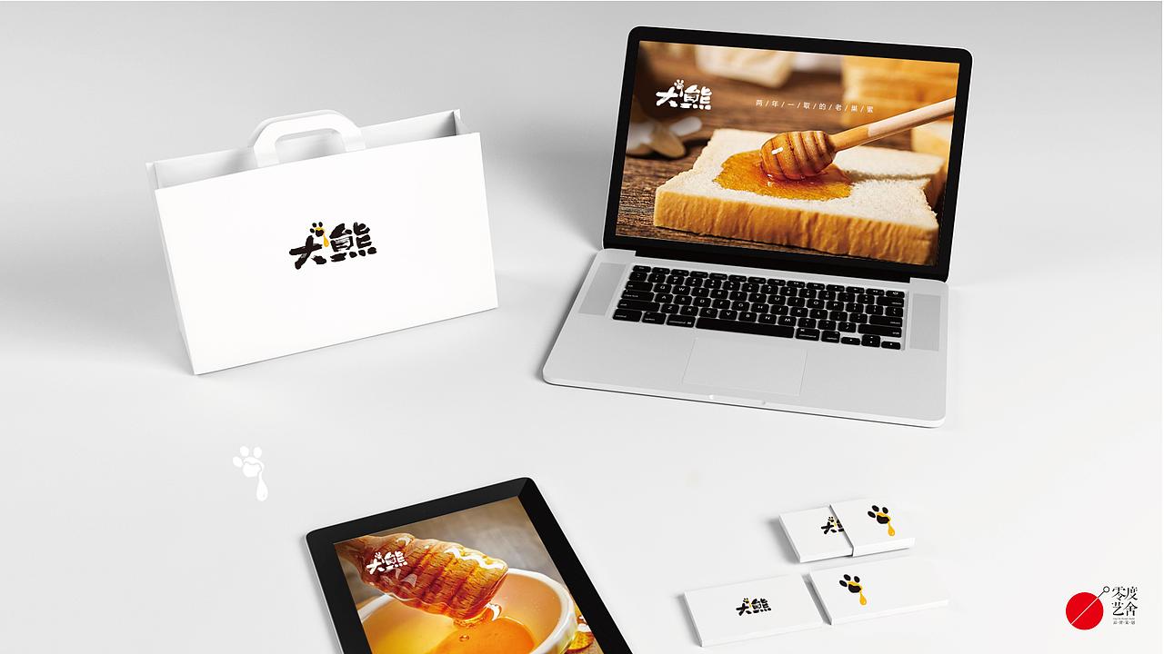 【零度创意】大熊蜂蜜logo设计（图ZMjc1MzYzODU2） - Logo - 站酷设计师零度艺舍品牌策划原创素材 - 站酷ZCOOL