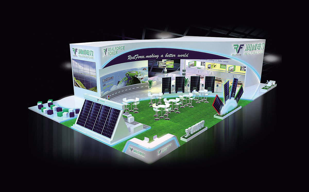 能源企业logo/vi设计