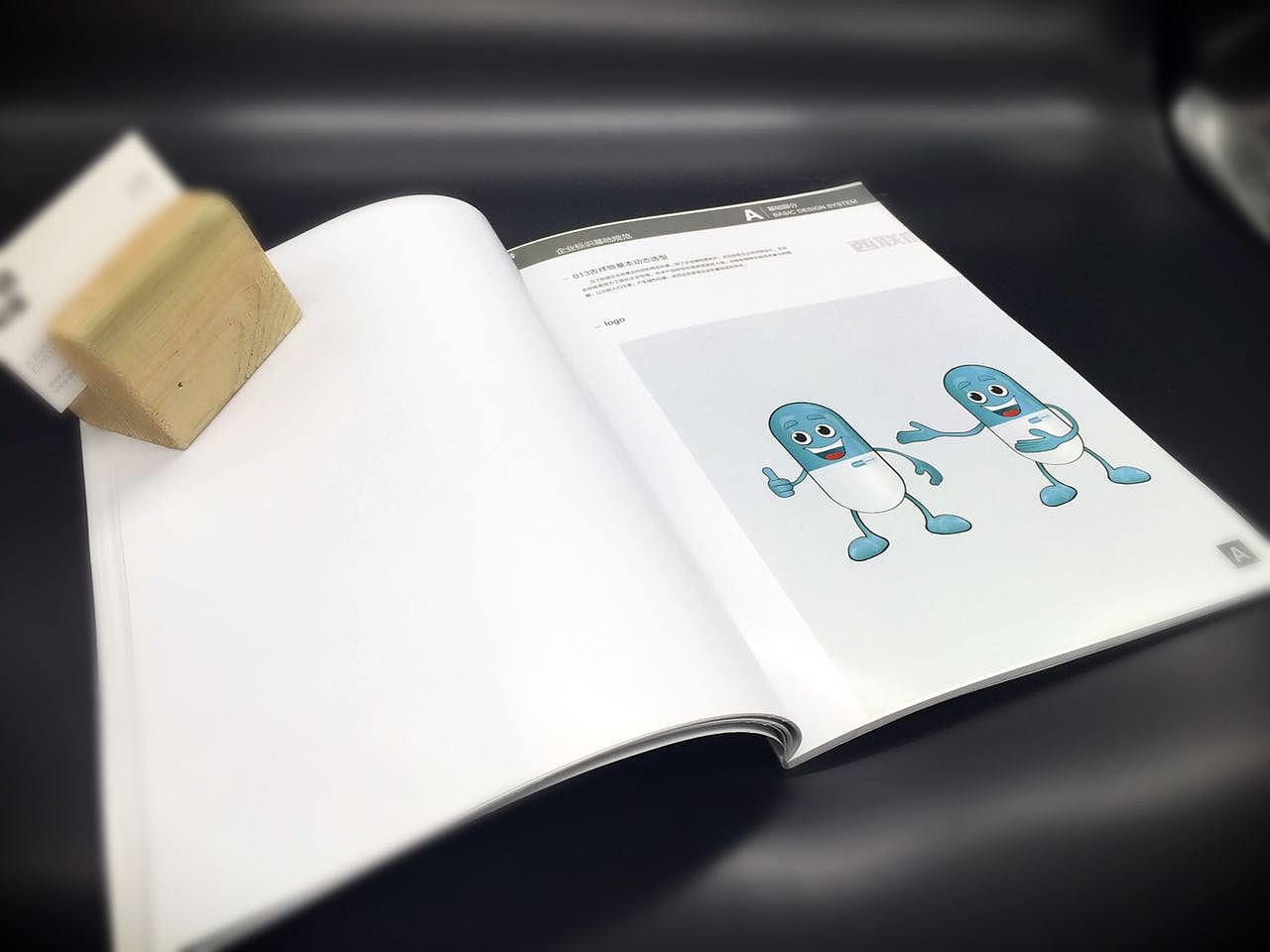 西联康标志+vi设计（图ZNTEyMTEzMjQ=） - 品牌 - 站酷设计师田先豪原创素材 - 站酷ZCOOL