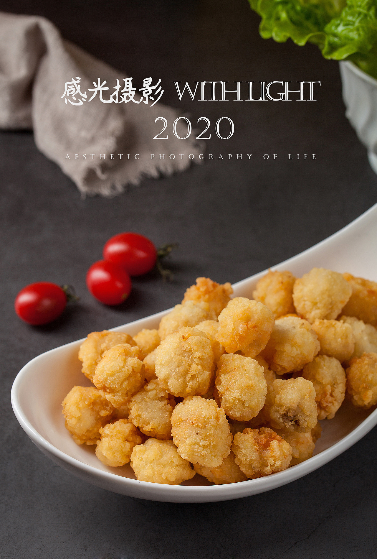 鸡米花 鸡排 | 美食摄影 长沙