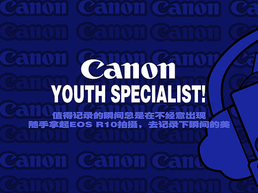 佳能青春專微IP設(shè)計(jì)-大嘴（個(gè)人主頁-ZNjA3NjY3MDA=） - IP形象 - 站酷設(shè)計(jì)師小鋼炮Akin原創(chuàng)素材 - 站酷ZCOOL