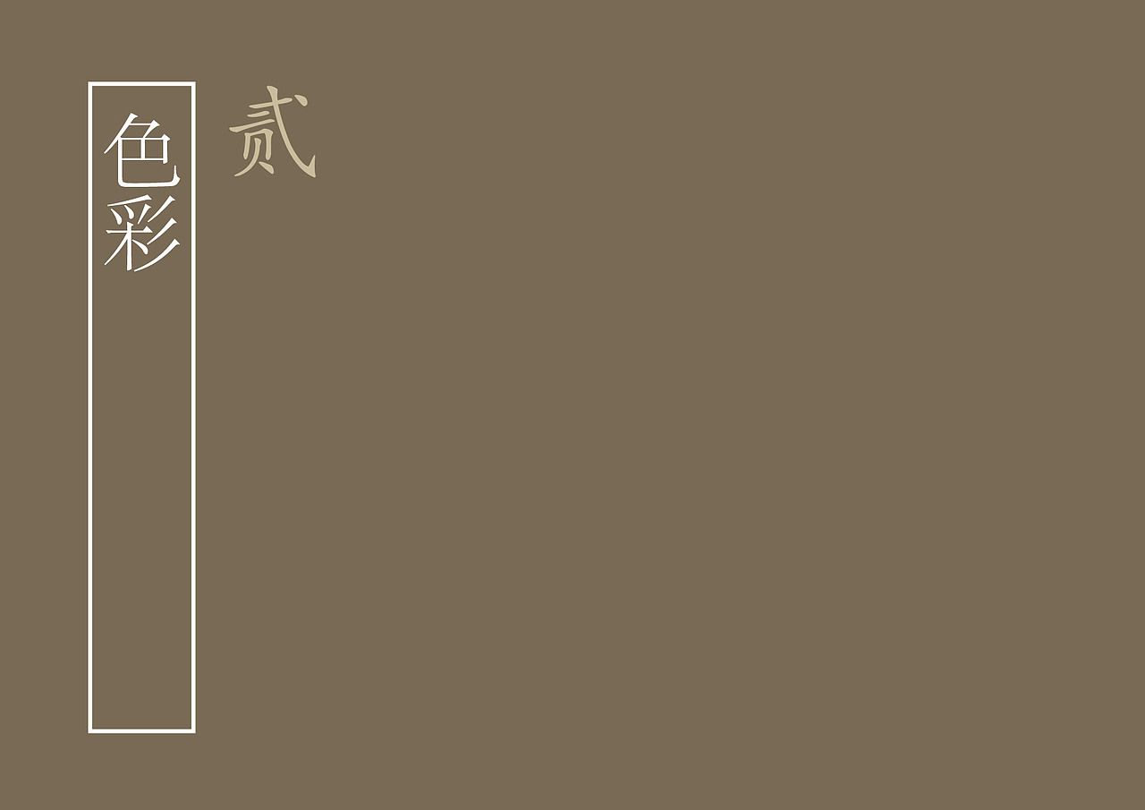 包装（图ZNTA5OTE2Njg=） - 包装 - 站酷设计师郭玉龙原创素材 - 站酷ZCOOL