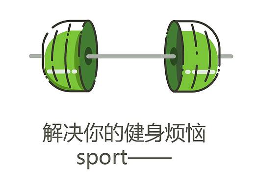 先导页