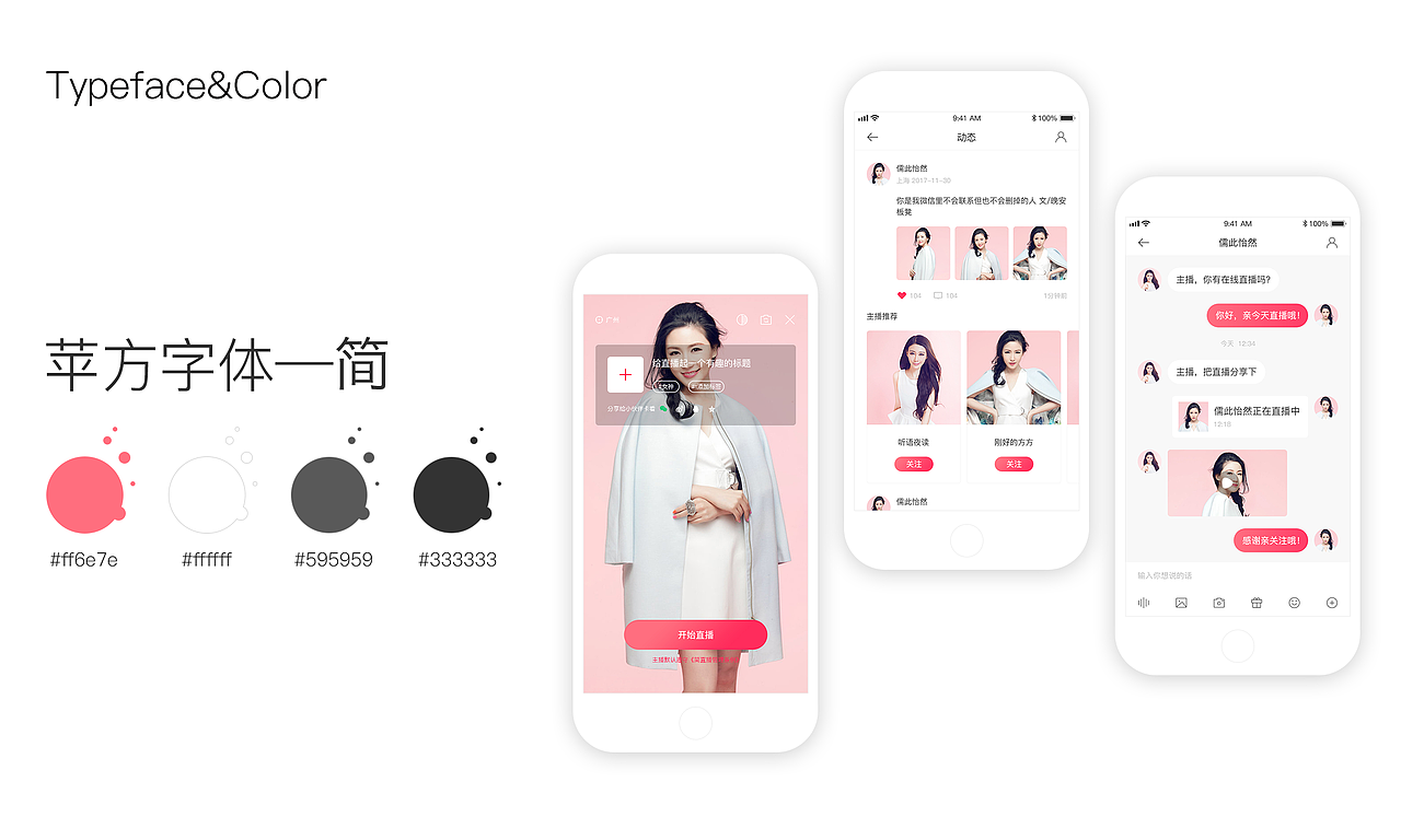 作品鉴赏（图ZMTc5NjM0Njky） - 其他 - 站酷设计师曦门吹雪原创素材 - 站酷ZCOOL