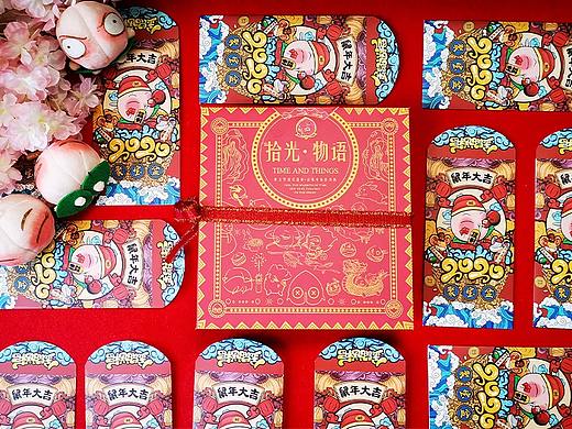 拾光物语节日系列立体书