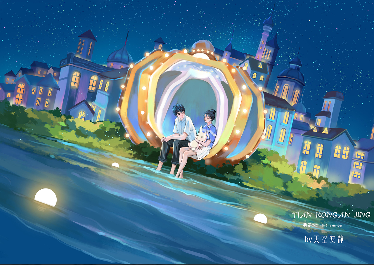 斑斓夏日（图ZMjY1MTg5Njky） - 艺术插画 - 站酷设计师天空安靜原创素材 - 站酷ZCOOL