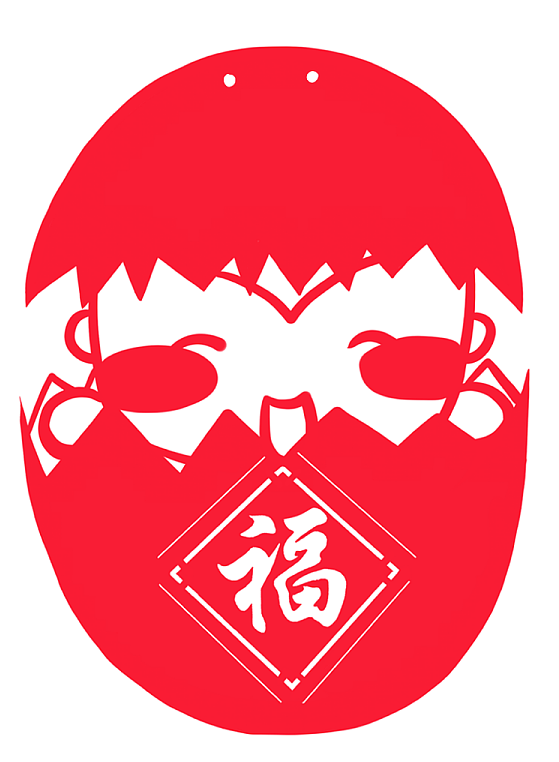 鸡年鸡小宝2017剪纸画（图ZNjg5NDU4MjA=） - 商业插画 - 站酷设计师环小画原创素材 - 站酷ZCOOL