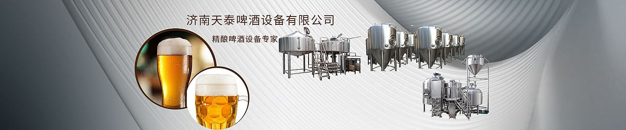 Banner/广告/背景/主图（图ZODU3OTM4NDg=） - 运营设计 - 站酷设计师Alisabaobao原创素材 - 站酷ZCOOL