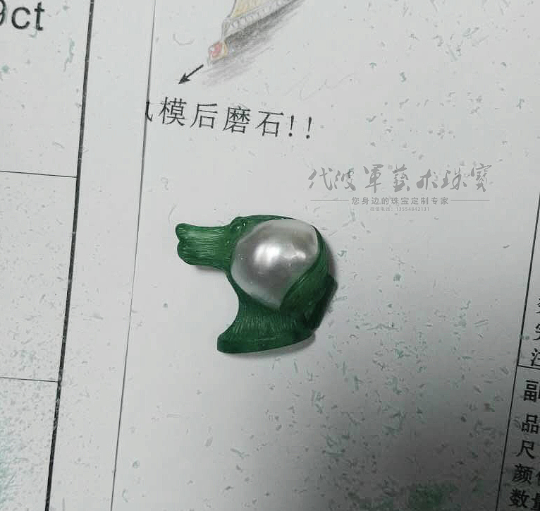 狗年他用异形珍珠做了三只狗!(图ZMTExMzk3MzA4) - 首饰设计 - 站酷设计师代波军艺术珠宝原创素材 - 站酷ZCOOL