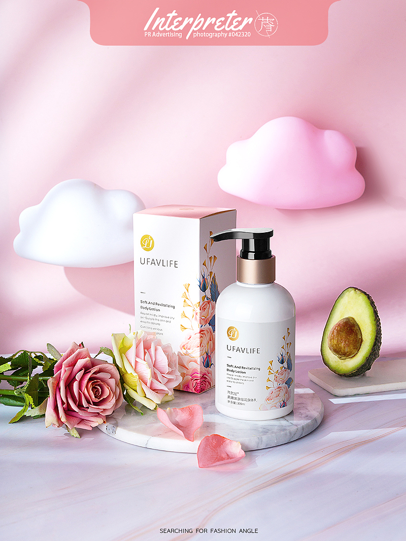 PR芃睿品牌诠释者身体乳拍摄 |PR Ad photography（图ZMTQxOTcxMzAw） - 产品摄影 - 站酷设计师芃睿广告摄影原创素材 - 站酷ZCOOL