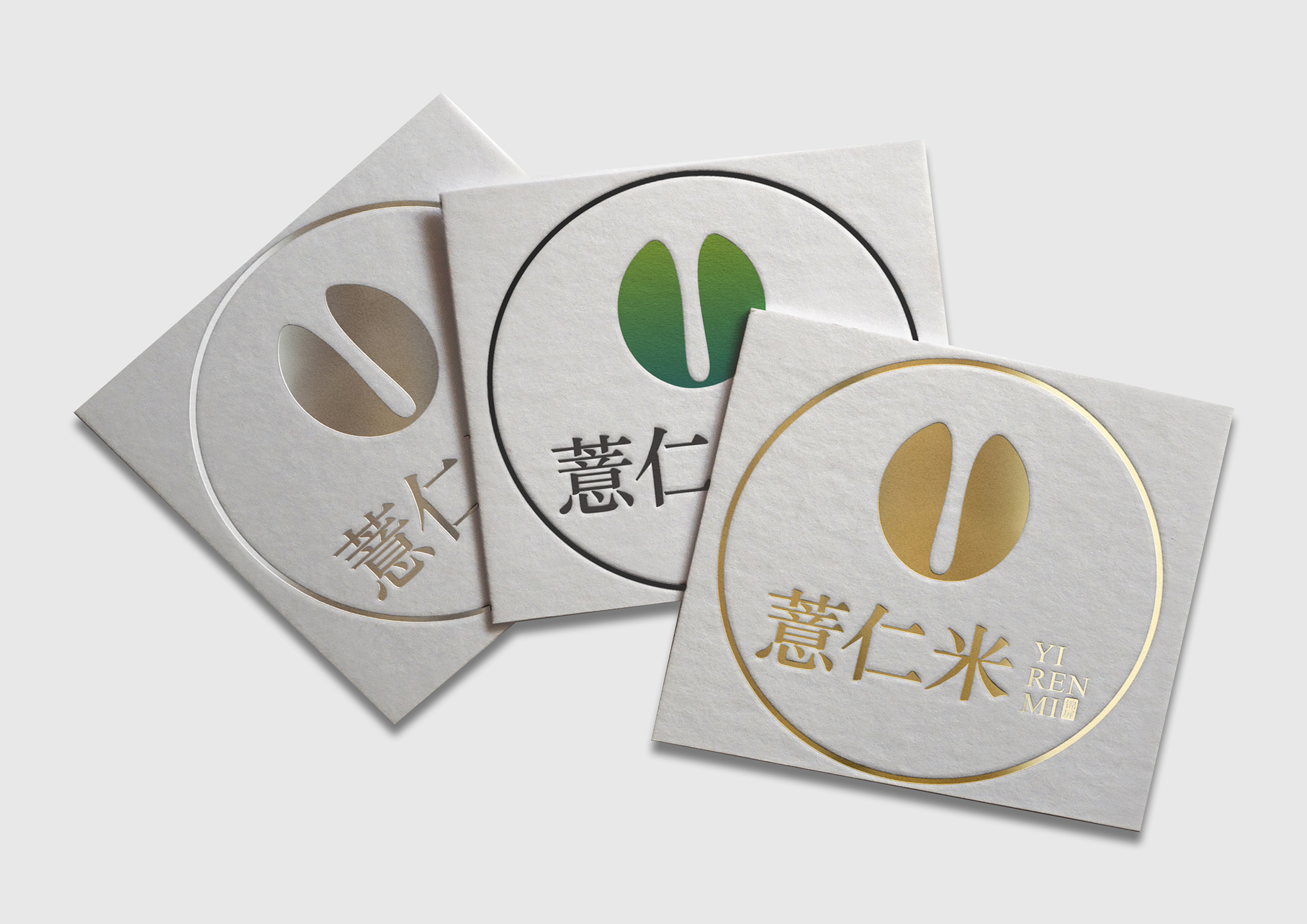 薏仁米品牌设计