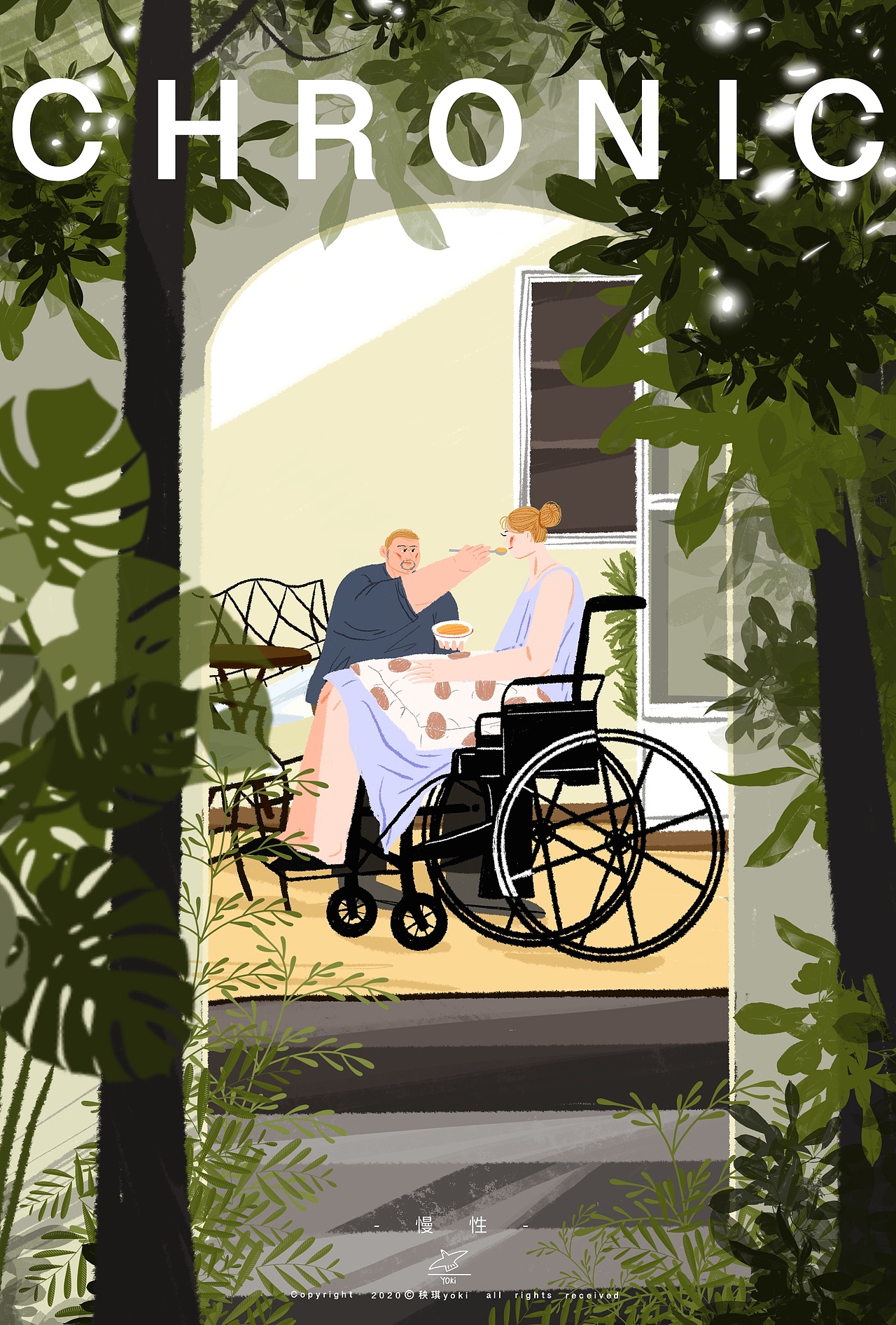 -电影海报插画大集合~（图ZMzI2OTczNzUy） - 创作习作 - 站酷设计师秧琪yoki原创素材 - 站酷ZCOOL