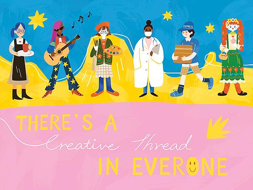 There's a creative thread in everyone