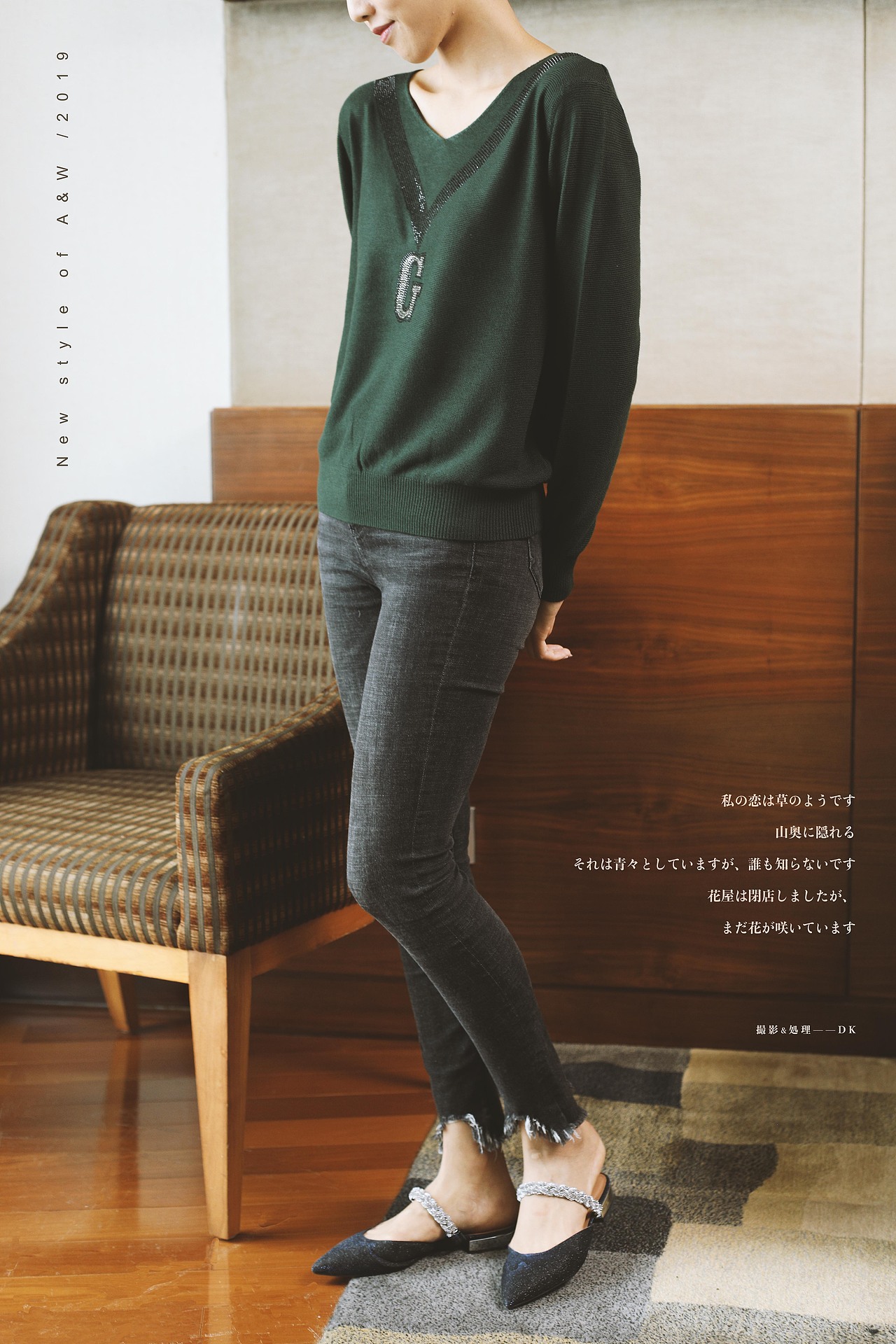 2019秋冬女装复古调拍摄（图ZMTc3NjY2NDQ4） - 人像摄影 - 站酷设计师SIGN摄影DK原创素材 - 站酷ZCOOL