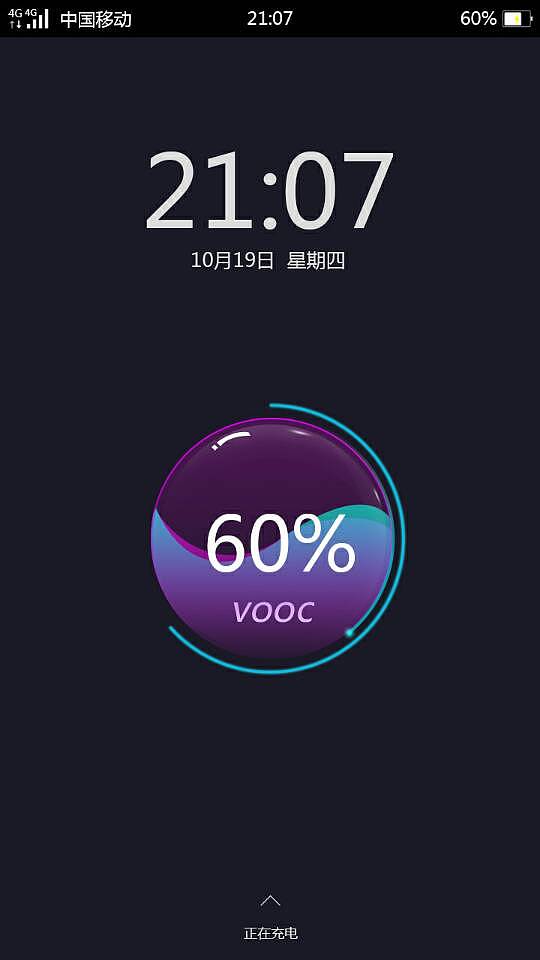 一款主题（图ZOTg4NDExNDQ=） - 闪屏/壁纸 - 站酷设计师多年以后zxx原创素材 - 站酷ZCOOL