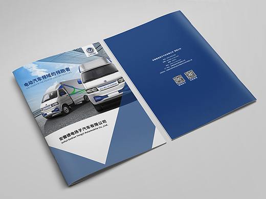 图册效果展示