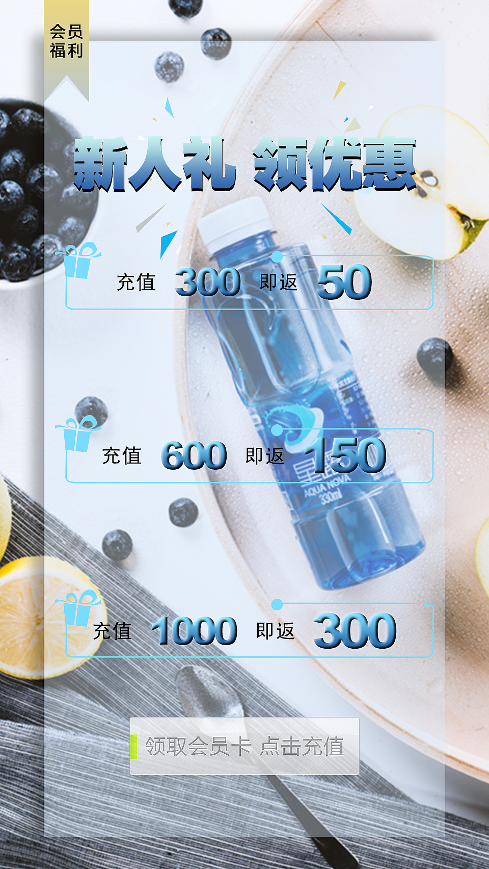 产品微店设计（图ZNjczMzc3MDQ=） - 其他平面 - 站酷设计师Probability原创素材 - 站酷ZCOOL