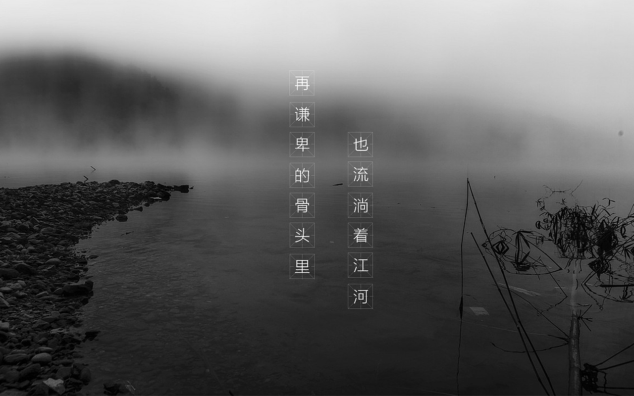 交互法则 第一条 滑动优于点击（图ZNzMwNTgwODQ=） - 交互/UE - 站酷设计师天O职原创素材 - 站酷ZCOOL