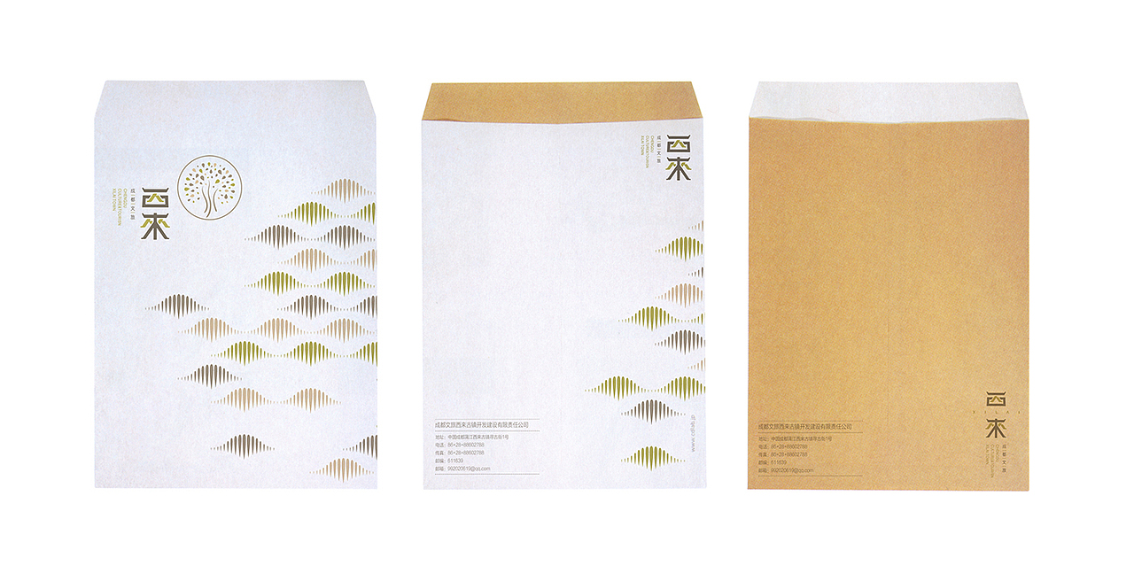 良相出品|西来古镇