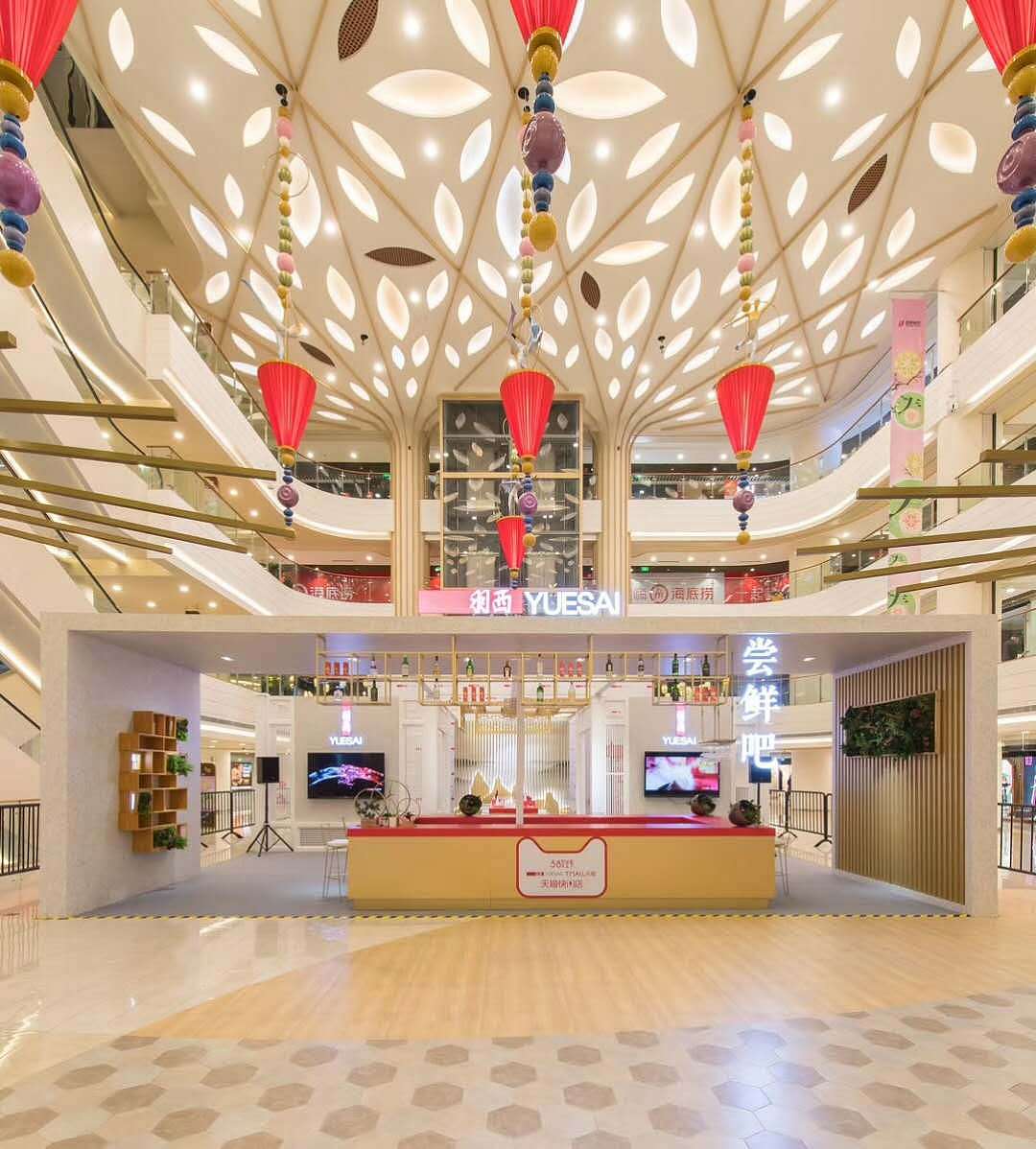 羽西酒吧快闪店