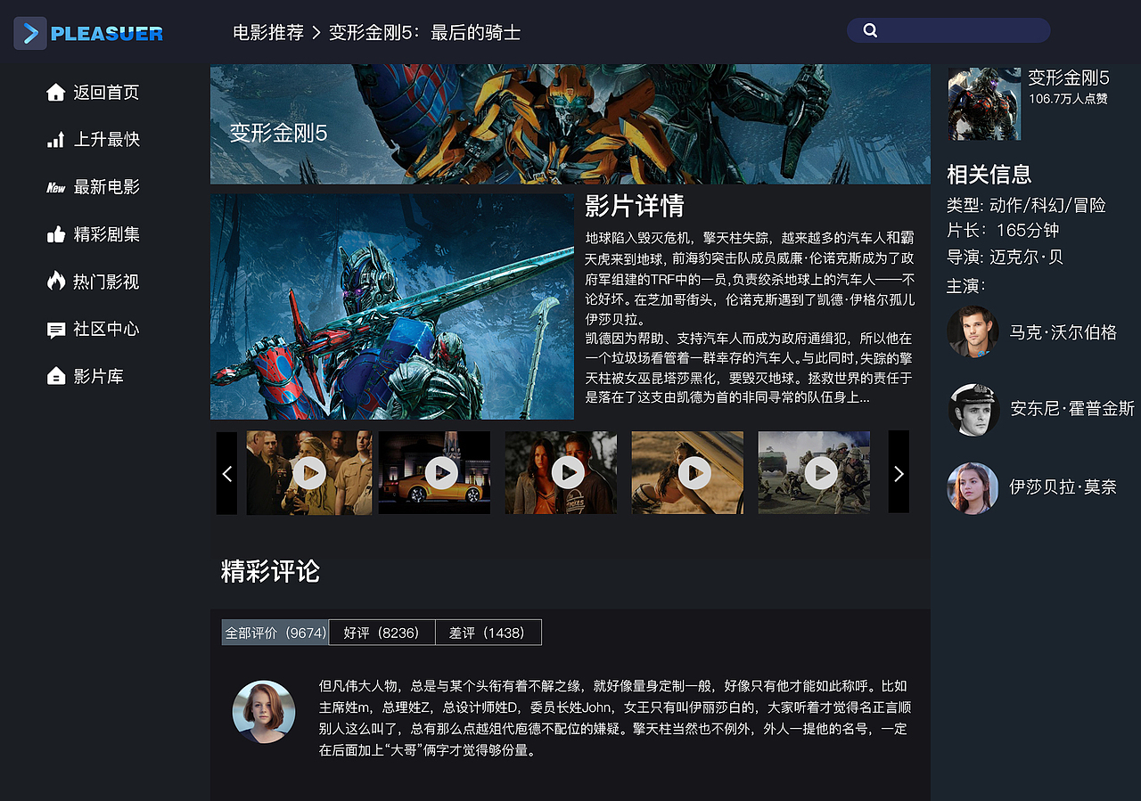 2019年作品集（图ZMTU0MzEzOTcy） - APP界面 - 站酷设计师无法避免的困惑原创素材 - 站酷ZCOOL