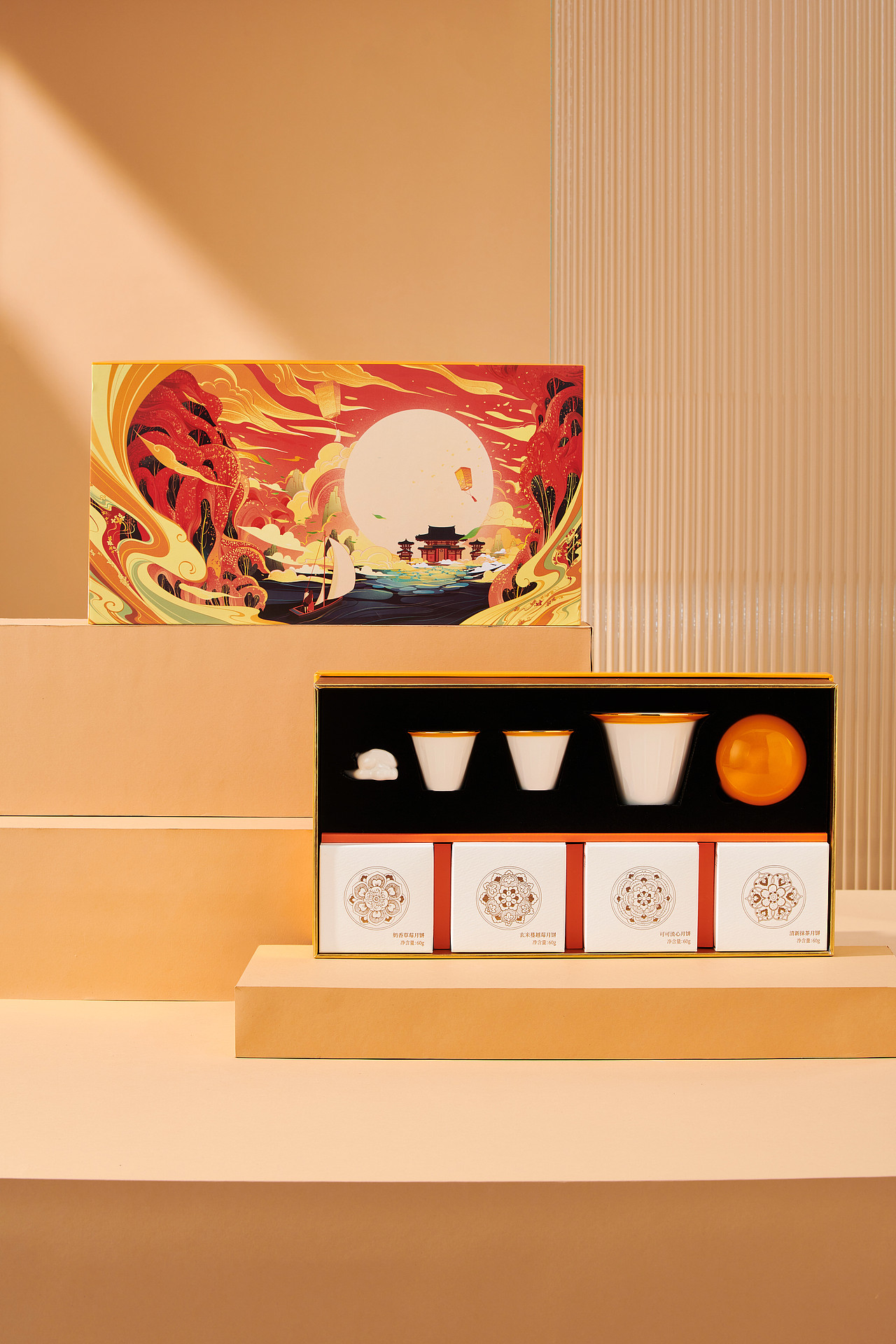 2021【悦见中秋】越近中秋,甚是想念丨鲤遇&膳佳家居(图ZMjY2MDQ1OTg0) - 生活用品 - 站酷设计师鲤遇设计原创素材 - 站酷ZCOOL