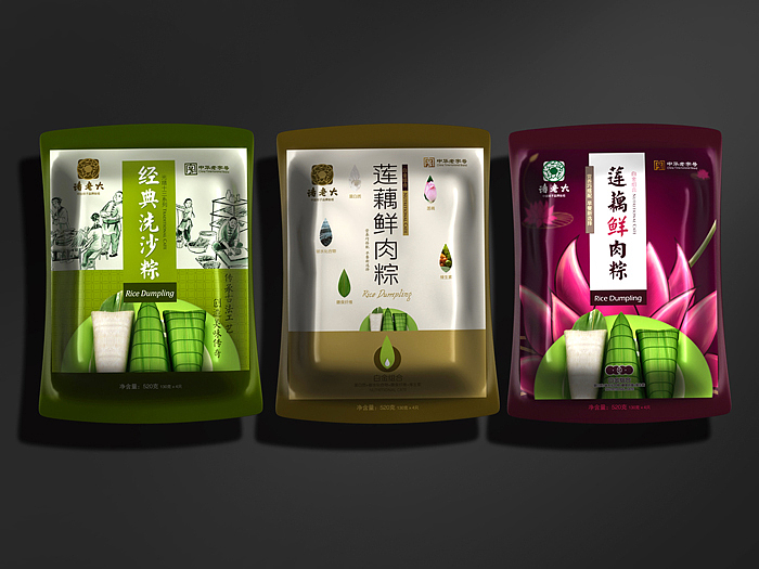 诸老大包装设计