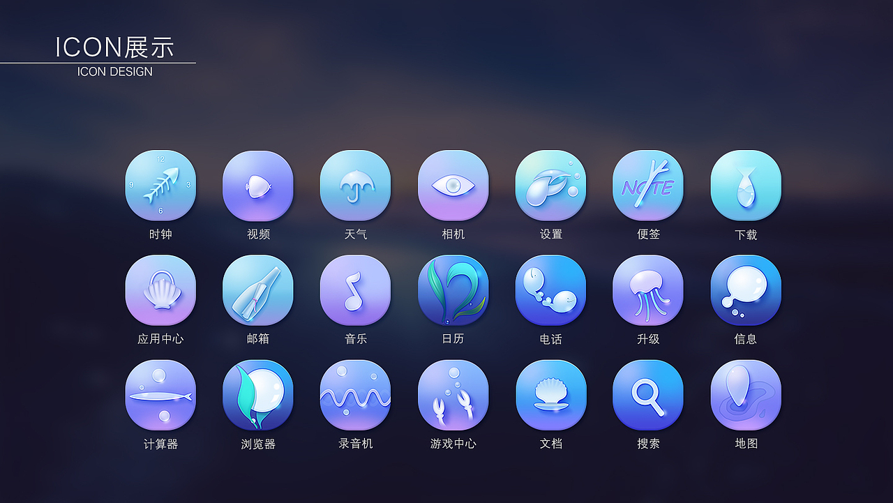 个人简历作品集（图ZMzE4Njg3MDQ=） - 其他平面 - 站酷设计师cady卡卡原创素材 - 站酷ZCOOL
