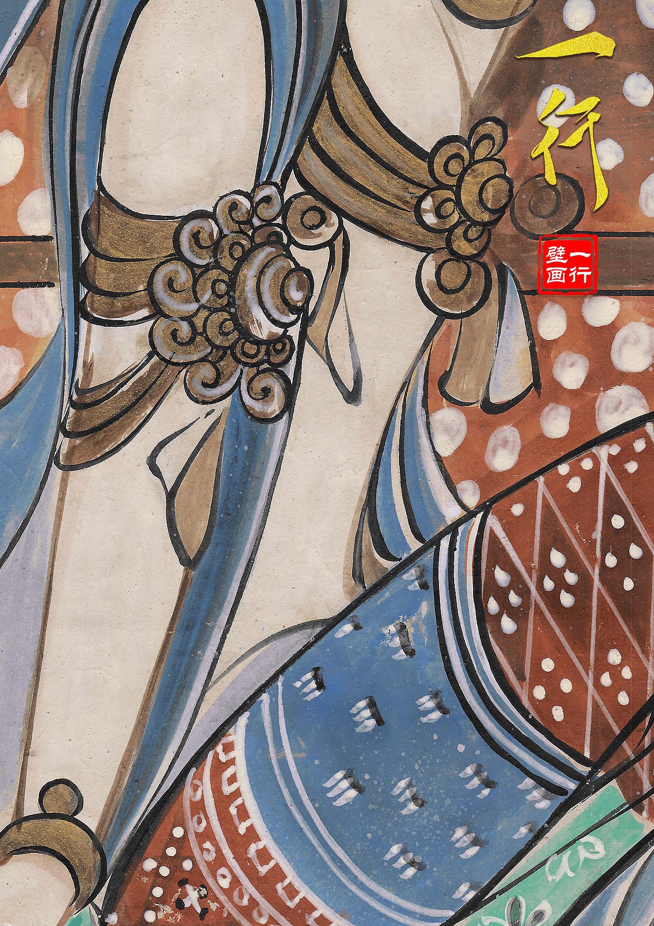 敦煌壁画-持花菩萨