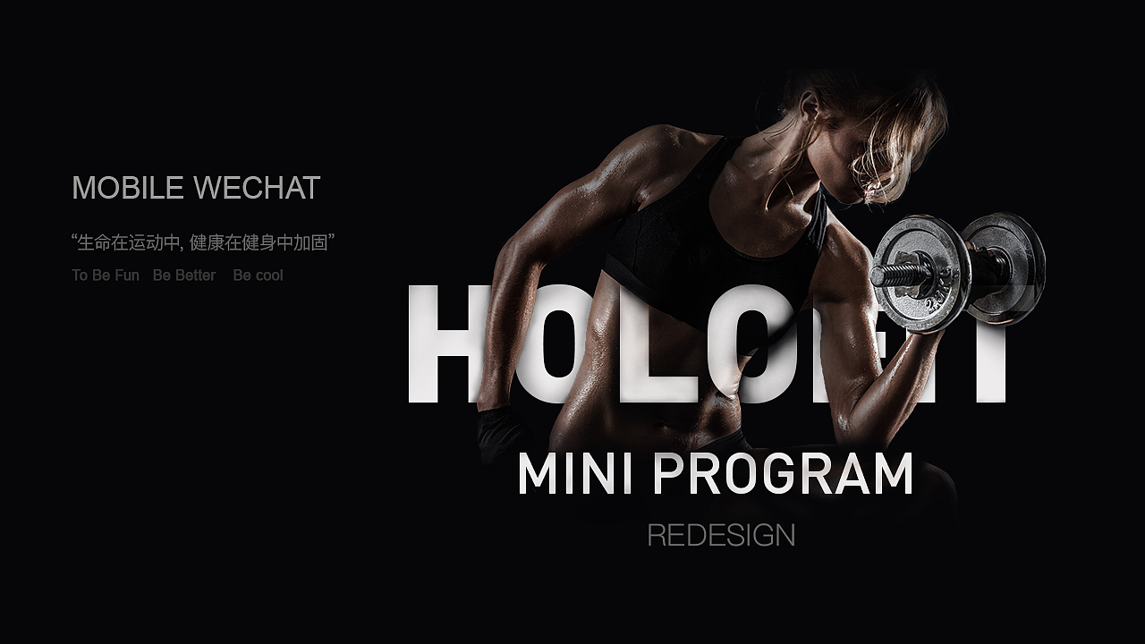 2019 UI作品集（图ZMTUyNjAzOTEy） - 软件界面 - 站酷设计师黎沫limo原创素材 - 站酷ZCOOL