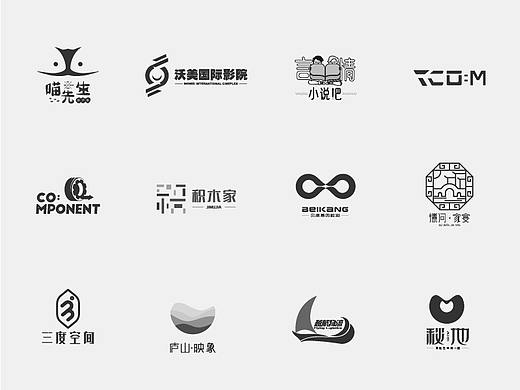 商业LOGO