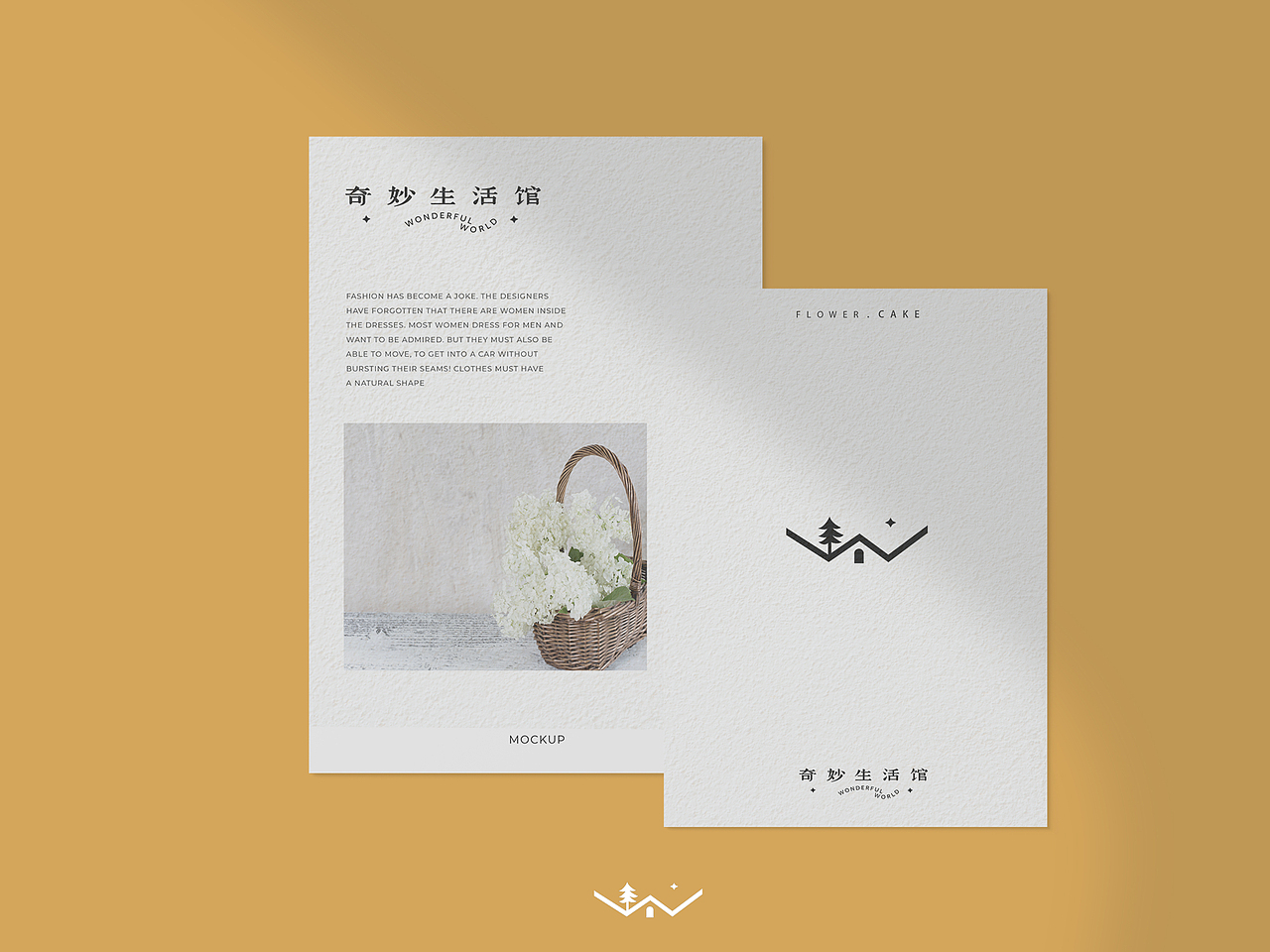 花艺甜品LOGO设计 | 开启奇妙生活（图ZMjQ4OTk0NDA0） - Logo - 站酷设计师林宸设计原创素材 - 站酷ZCOOL