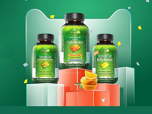 99大促 电商首页