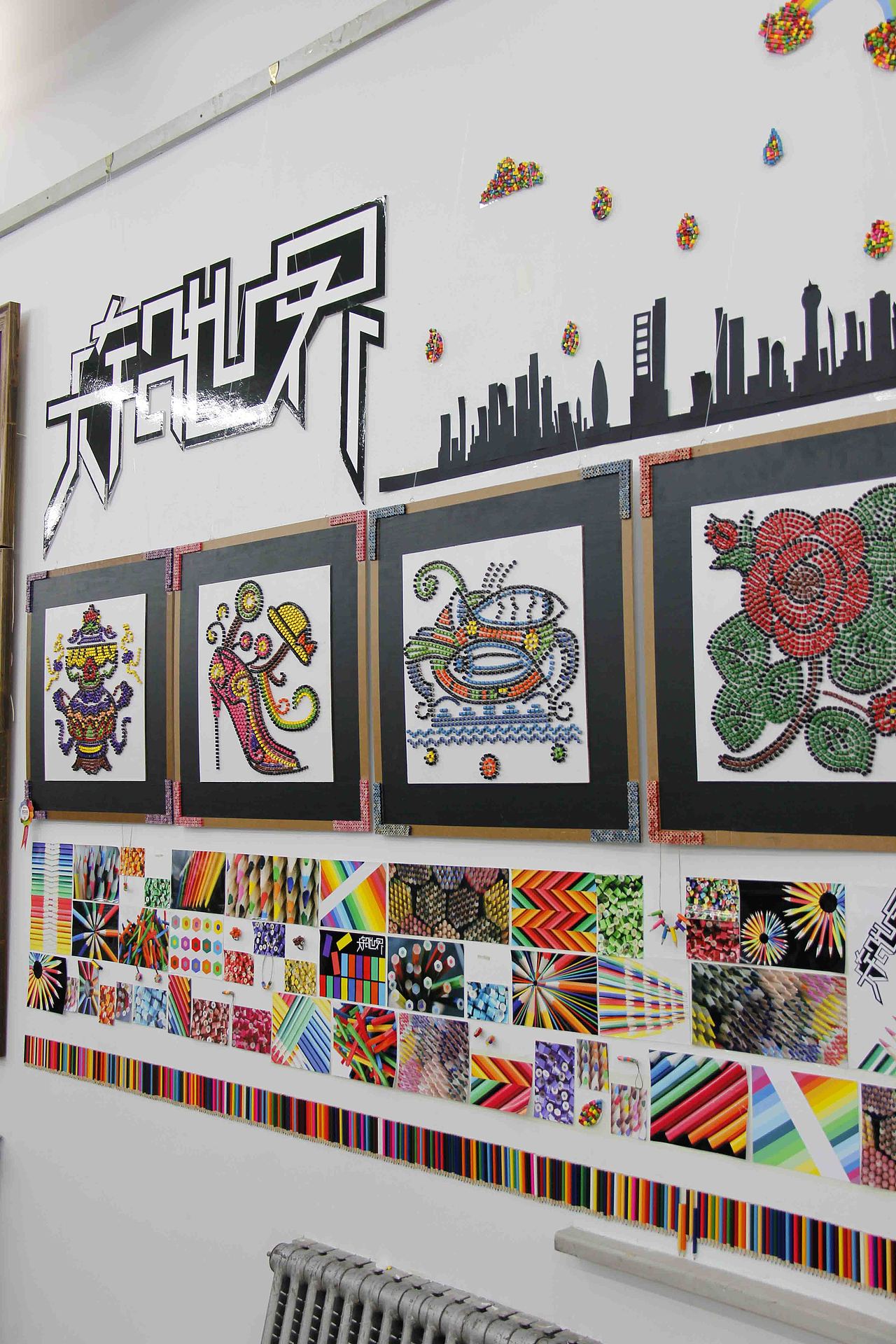 2013年内蒙古师范大学国际现代设计艺术学院09届毕业设计展（图ZNzc5MzcyOA==） - 宣传物料 - 站酷设计师清锐出品原创素材 - 站酷ZCOOL