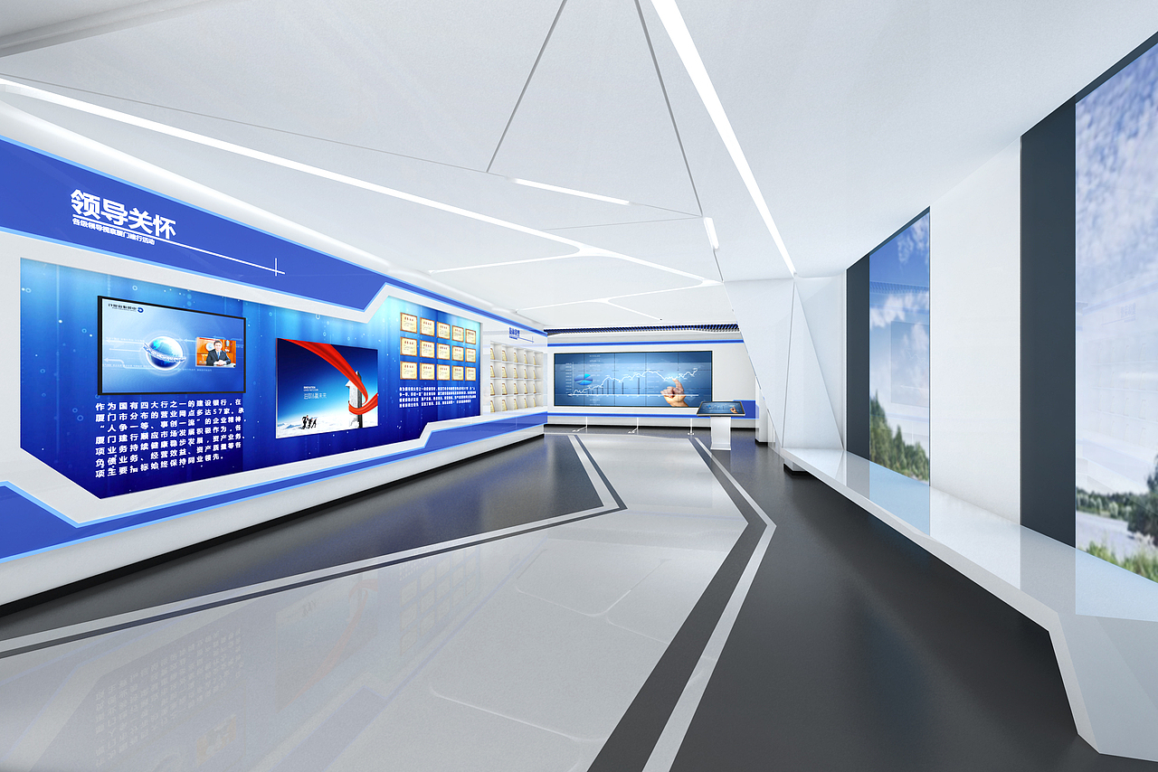 建设银行展馆