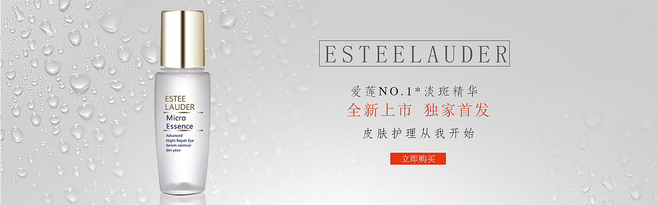 banner（图ZODU5NDI0MzI=） - 宣传物料 - 站酷设计师休心原创素材 - 站酷ZCOOL