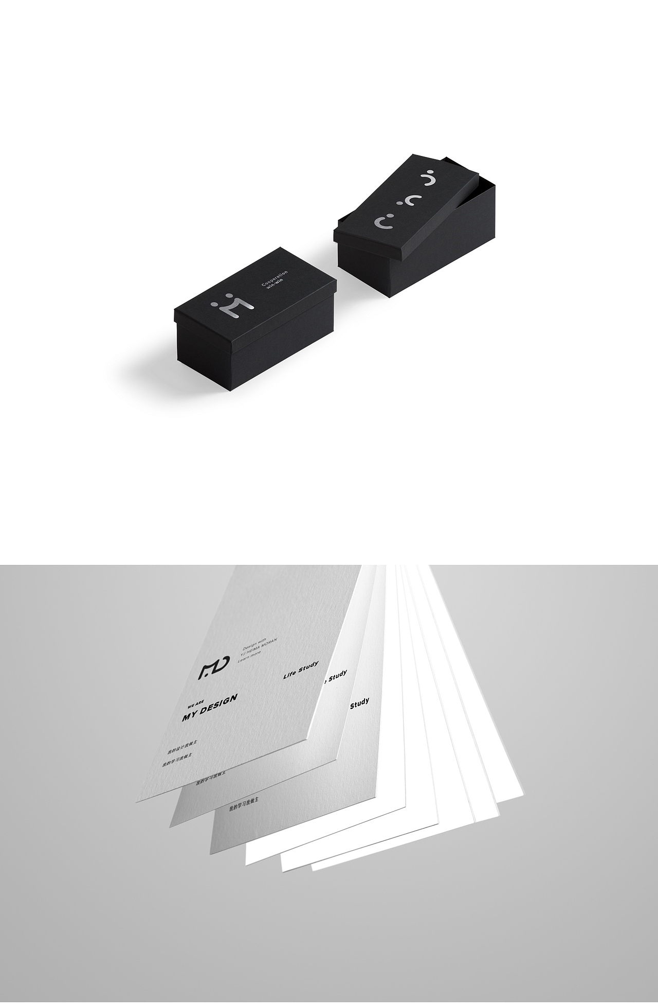 【PART01】品牌设计分享