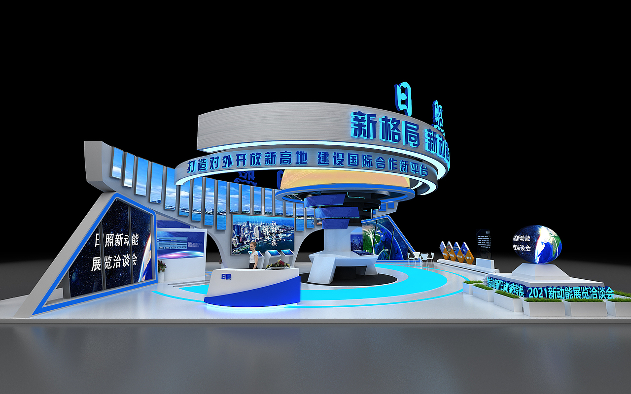 日照展台（图ZMjg2NDM0NzIw） - 展陈设计 - 站酷设计师Z66341408原创素材 - 站酷ZCOOL