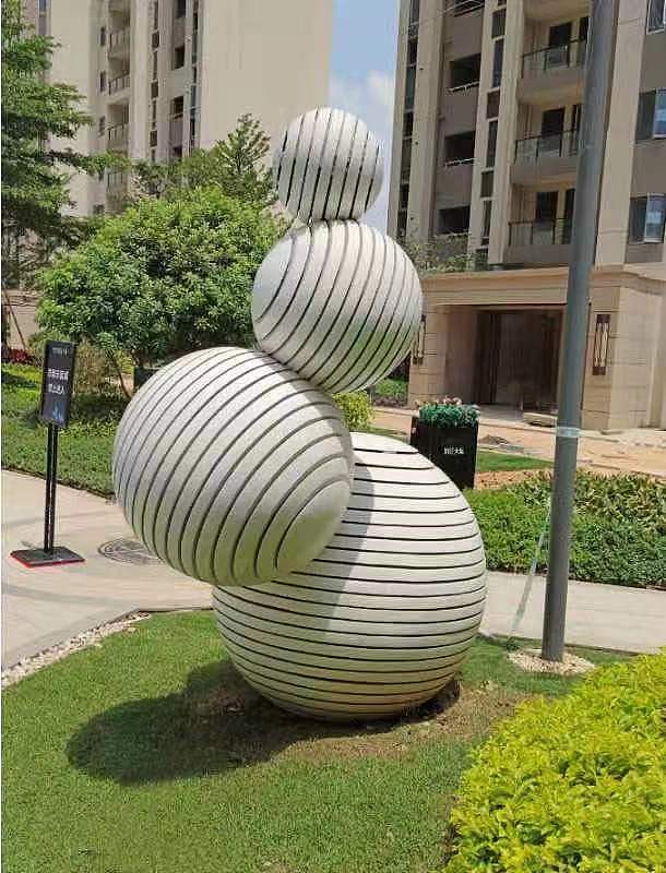 户外玻璃钢美陈景观雕塑创意灯光小品设计