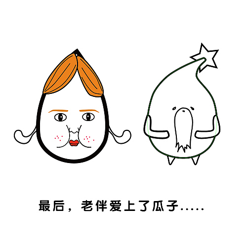 另辟蹊径的品牌形象设计--我本来只是是个雨滴（图ZNzU5Mjk0Njg=） - 品牌 - 站酷设计师王喘喘原创素材 - 站酷ZCOOL