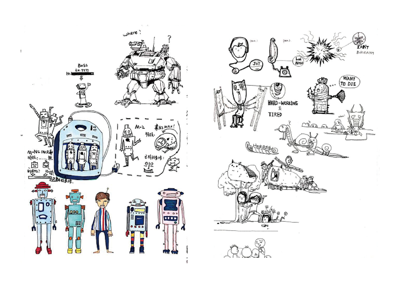 密小疏2018校招个人作品整理（图ZOTgwMDUyMjg=） - 电子产品 - 站酷设计师密小疏原创素材 - 站酷ZCOOL