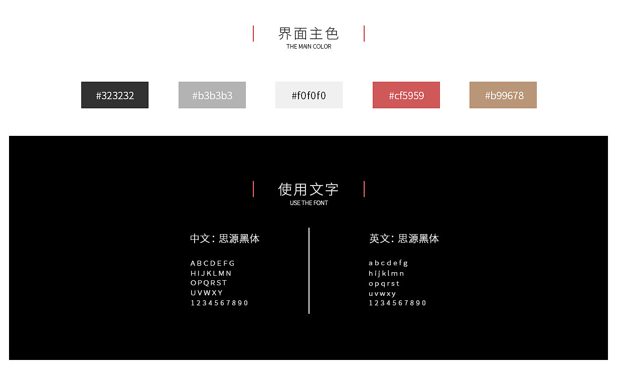 蜗牛读书APP（图ZMTA4NTY4NDUy） - APP界面 - 站酷设计师Jasen_Designer原创素材 - 站酷ZCOOL