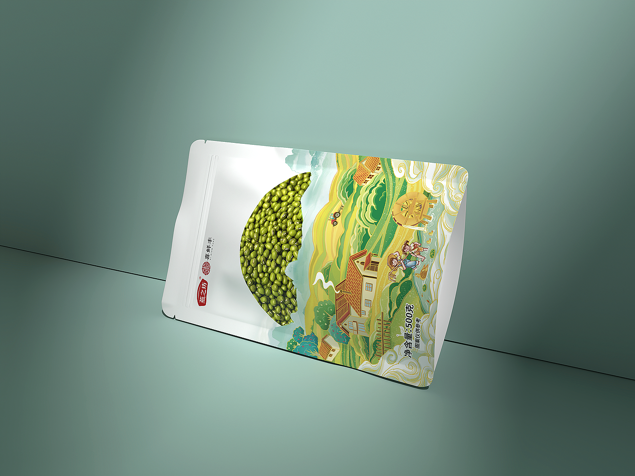 清凉套件包装设计（图ZMzM2OTg5MDg4） - 包装 - 站酷设计师MC_奶瓶原创素材 - 站酷ZCOOL