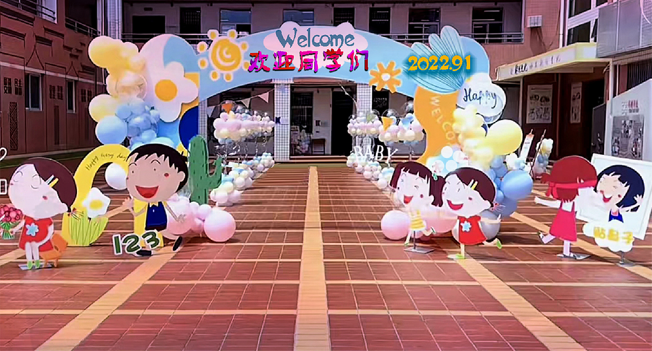 学校文化“入学门”，感受文化与美的气质（图ZMzEwMjcxNjU2） - 其他平面 - 站酷设计师联想空间校园文化原创素材 - 站酷ZCOOL