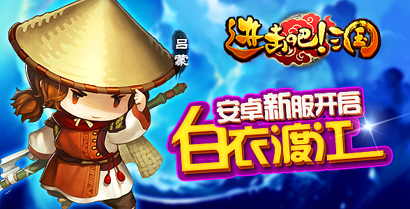 游戏广告banner图第二波！（图ZMjkyMzY1ODg=） - 游戏/娱乐 - 站酷设计师aa阿七原创素材 - 站酷ZCOOL
