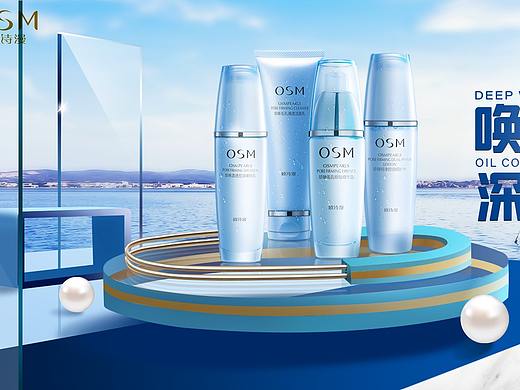 海报banner
