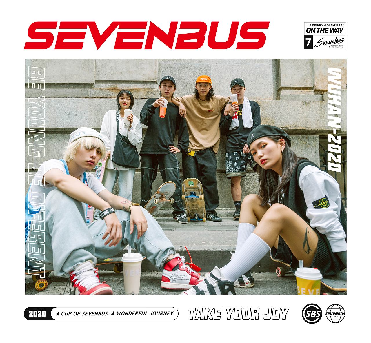 SEVENBUS|长沙TD店(图ZMjQxNjcwNDA0) - 商业空间设计 - 站酷设计师或者设计原创素材 - 站酷ZCOOL
