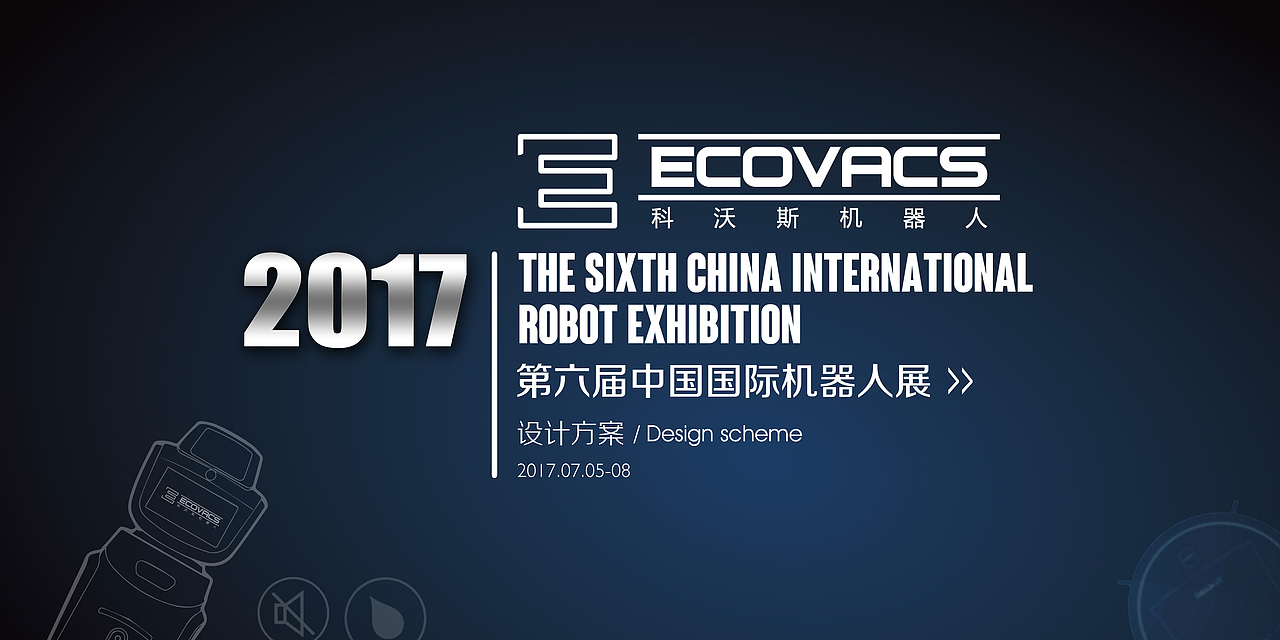 ppt封面设计（图ZODQ1MzQ5OTI=） - PPT/Keynote - 站酷设计师七彩时光88原创素材 - 站酷ZCOOL